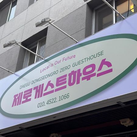 Dongseongro Zero Guesthouse Daegu Dış mekan fotoğraf
