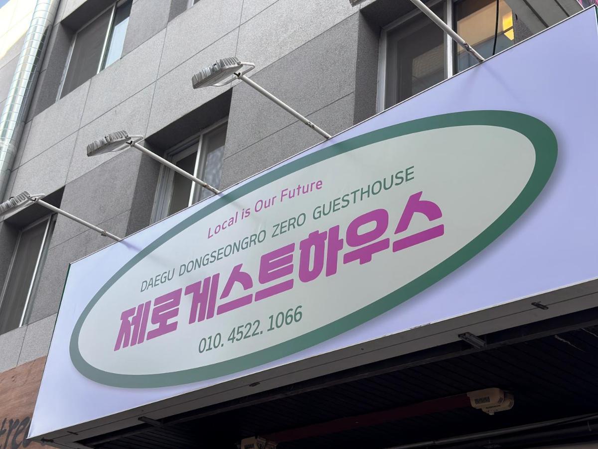 Dongseongro Zero Guesthouse Daegu Dış mekan fotoğraf