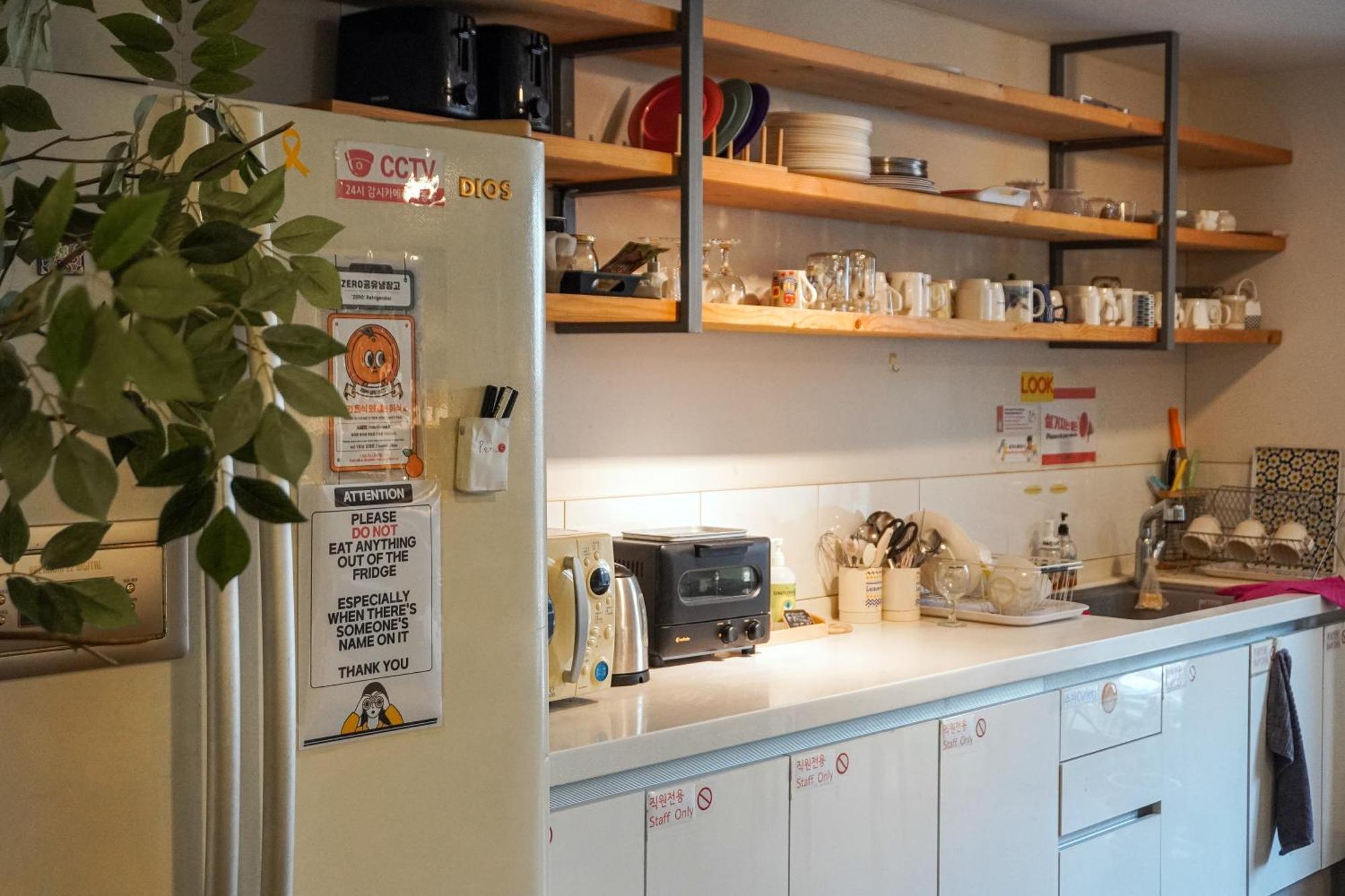 Dongseongro Zero Guesthouse Daegu Dış mekan fotoğraf