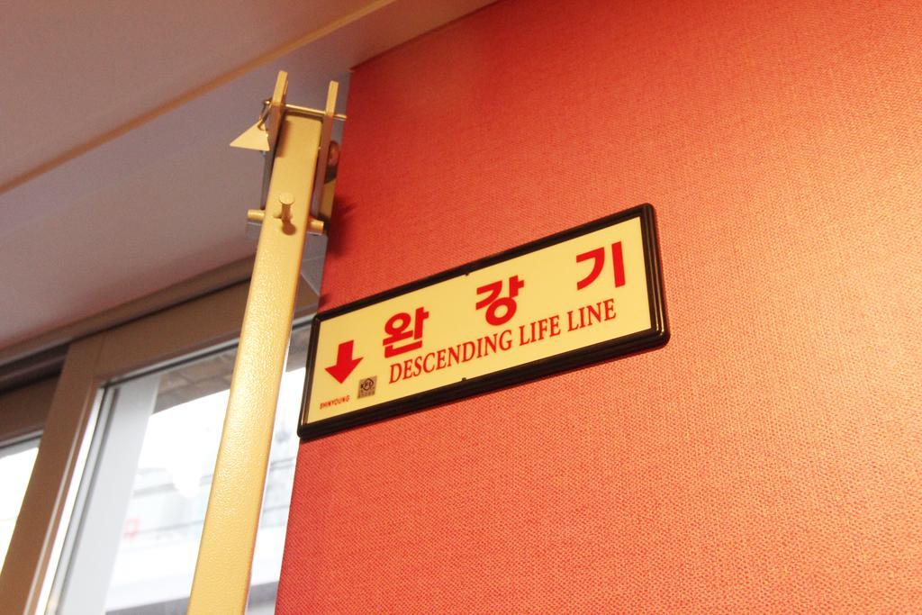 Dongseongro Zero Guesthouse Daegu Dış mekan fotoğraf