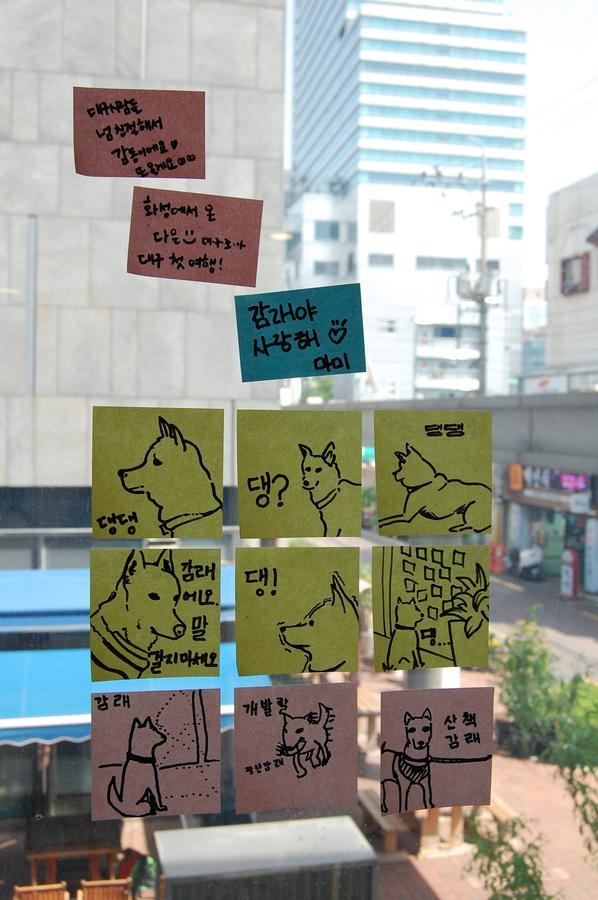Dongseongro Zero Guesthouse Daegu Dış mekan fotoğraf